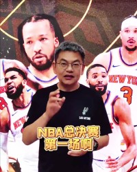 乐鱼官网-苏群：文班下一场得调整&amp;少持球 让哈珀多打 把常规战变为太空战