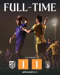 乐鱼-热身赛：青岛西海岸1-1亚美尼亚超球队乌拉尔图